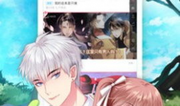 无翼乌漫画无,探寻奇幻世界的神秘之旅