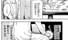 漫画肉,描绘生活百态的幽默画卷