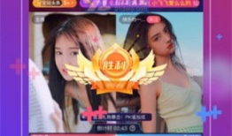 91直播官方,精彩赛事，激情瞬间，尽在掌握！