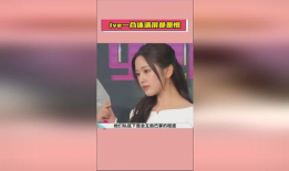 娱乐圈吃瓜爆料哪里看,揭秘热门事件幕后真相！